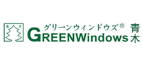 青木Greenwindows