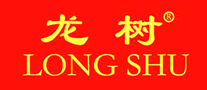 龙树LONGSHU