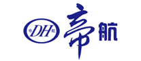 帝航DH