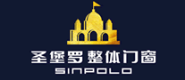 圣堡罗SINPOLO