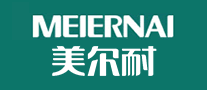 美尔耐MEIERNAI