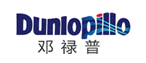 邓禄普Dunlopillo