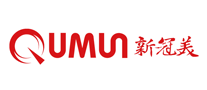 新冠美QUMUN