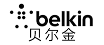 Belkin贝尔金