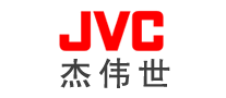 JVC杰伟世