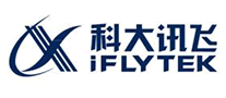 科大讯飞iFLYTEK