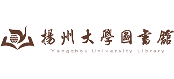 扬州大学图书馆