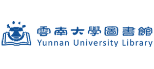 云南大学图书馆