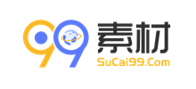 99素材