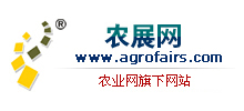 农业会展网