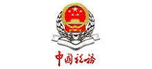 国家税务总局