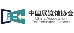 中国展览馆协会