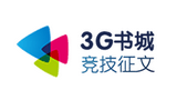 3G小说网