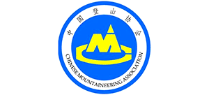 中国登山协会