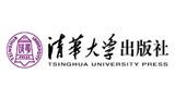 清华大学出版社