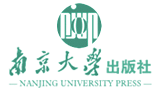 南京大学出版社