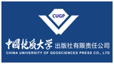 中国地质大学出版社