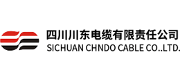 四川川东电缆有限责任公司