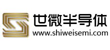 深圳市世微半导体有限公司