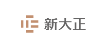 新大正物业集团股份有限公司