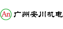 广州安川机电科技有限公司