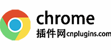 Chrome插件网