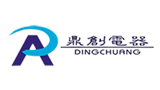 广州市鼎创电器有限公司