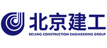 北京建工集团