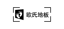 北京欧氏地板有限公司