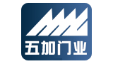 北京五加门业有限公司