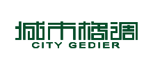 城市格调