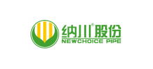 福建纳川管材科技股份有限公司