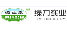 杭州绿力实业有限公司