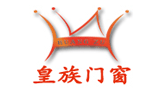 皇族门窗有限公司