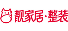 靓家居