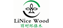 深圳市丽耐建材有限公司