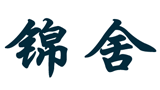 泰兴锦舍装饰