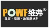 兴通力得（北京）科技股份有限公司
