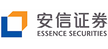 安信证券股份有限公司