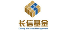 长信基金管理有限责任公司