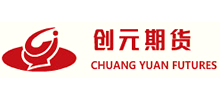 创元期货股份有限公司