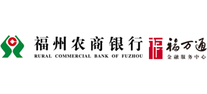 福州农商银行