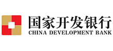 国家开发银行