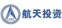 航天投资控股有限公司