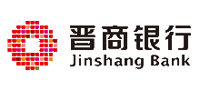 晋商银行股份有限公司