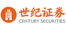 世纪证券有限责任公司