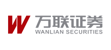 万联证券股份有限公司