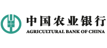 中国农业银行