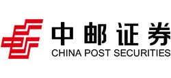 中邮证券有限责任公司