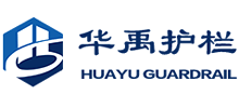 华禹集团